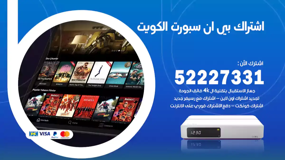 blog-image