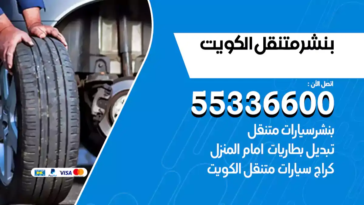 blog-image