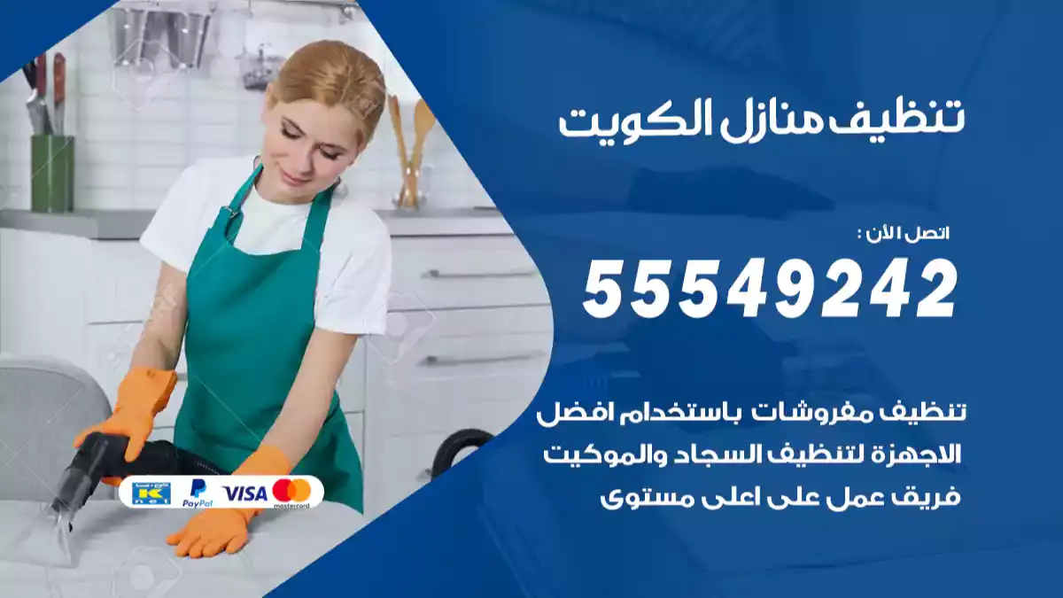 blog-image