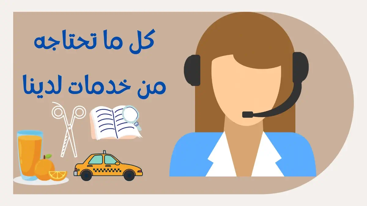 blog-image