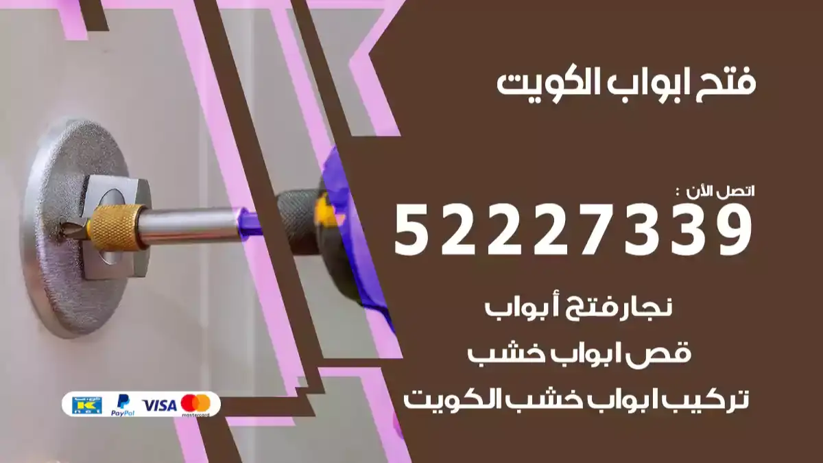 blog-image