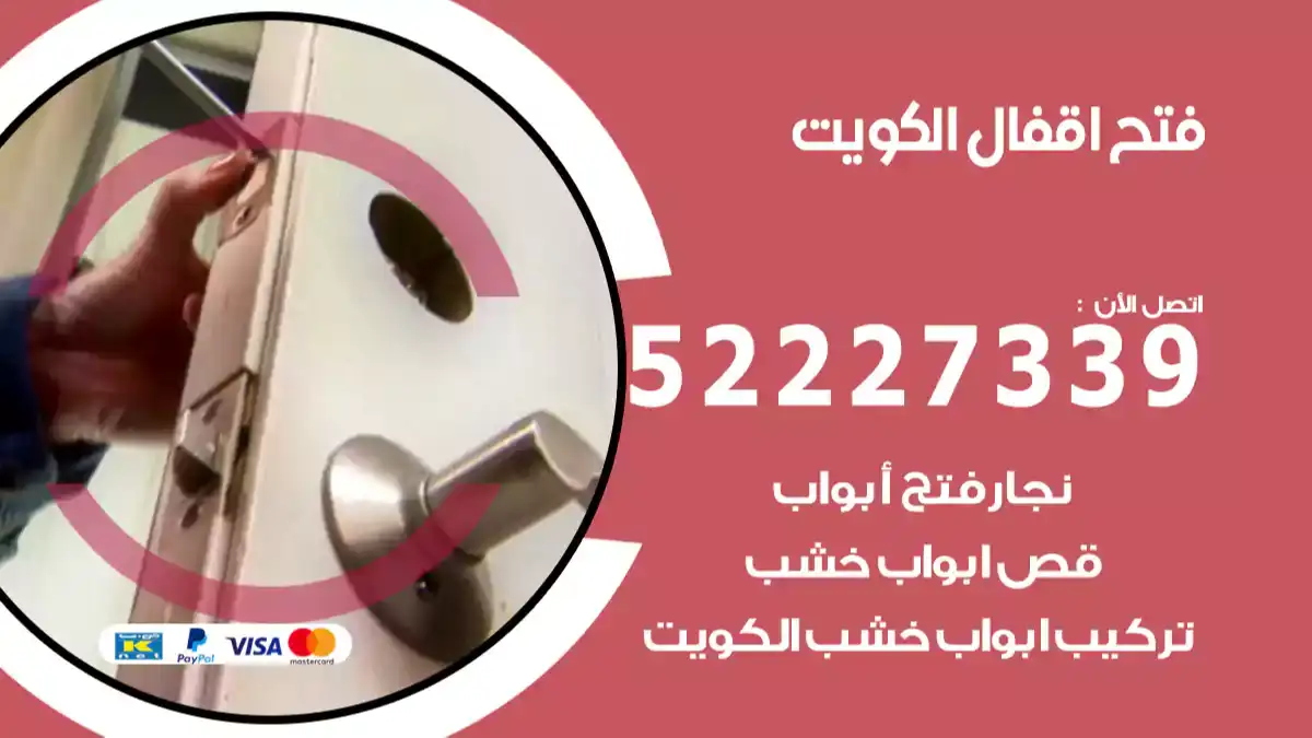 blog-image