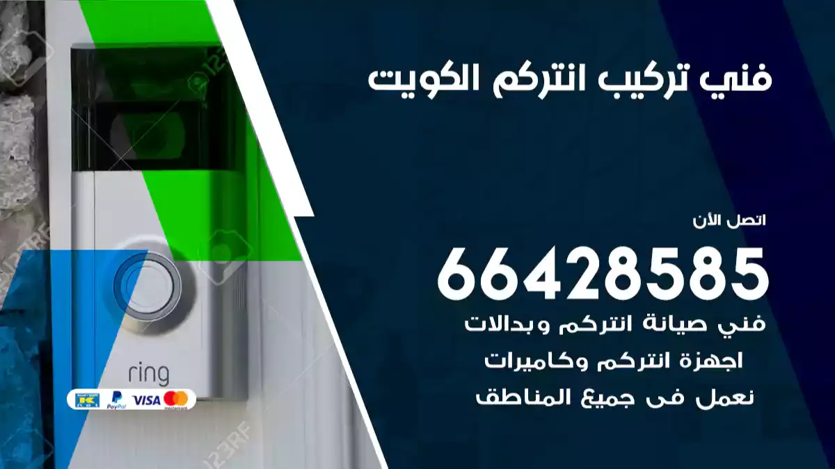 blog-image