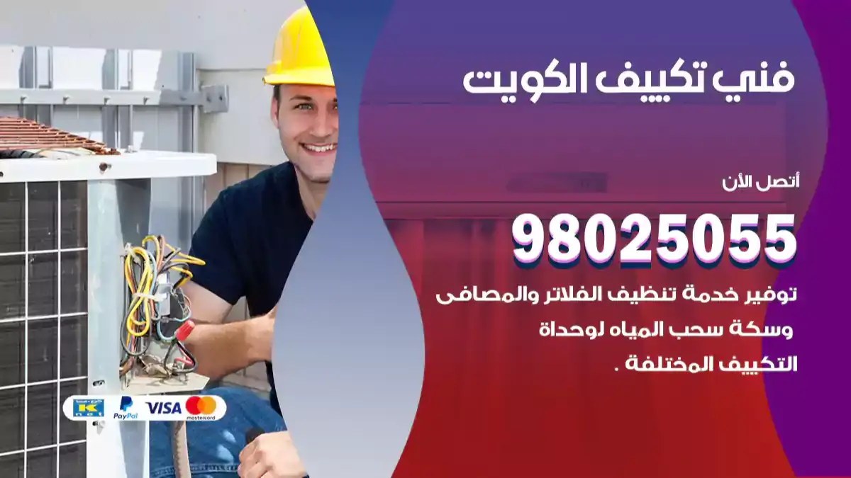 blog-image