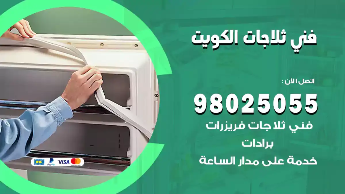 blog-image