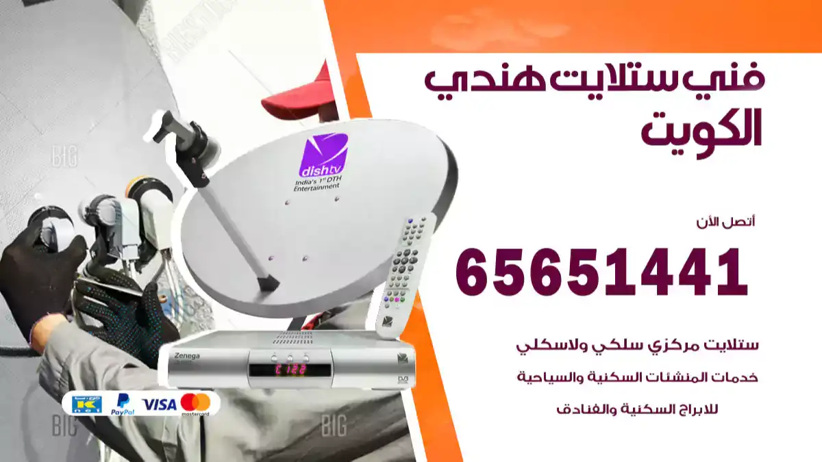 blog-image