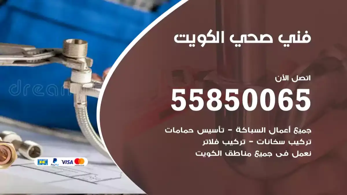 blog-image