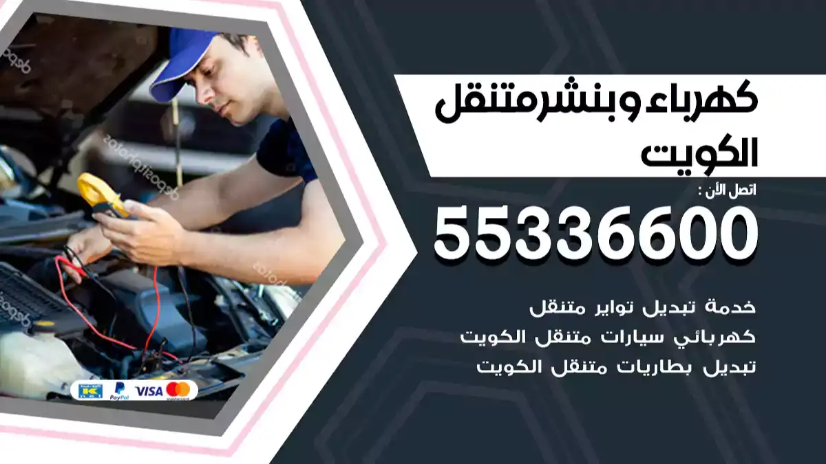 blog-image