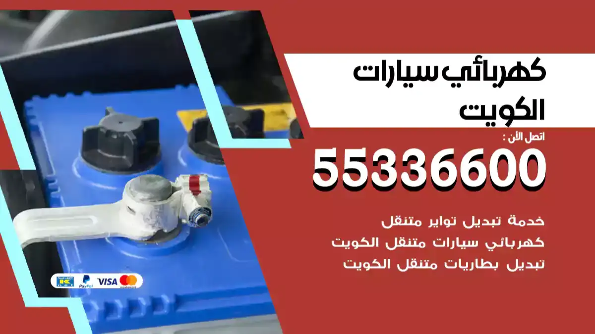 blog-image